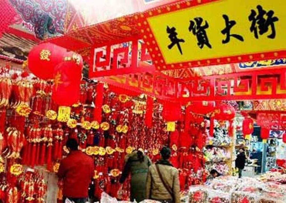 Chinese Spring Festival - DesiComments.com
