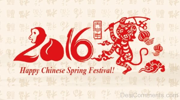 Happy Chinese Spring Festival Image