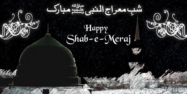 Happy Shab-e-Mairaj