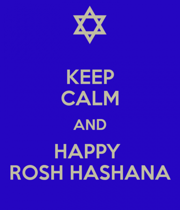 Keep Calm And Happy Rosh Hashanah