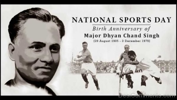 National Sports Day Picture