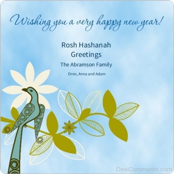 Rosh Hashanah Greetings