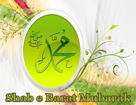 Shab-E Barat Mubarak