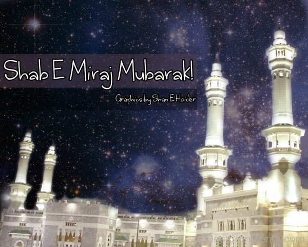 Shab E Miraj Pictures