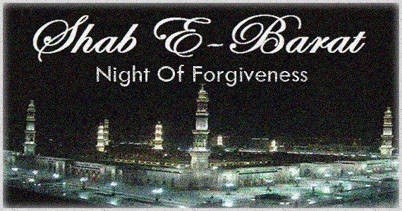 Shab-e-Barat Wish