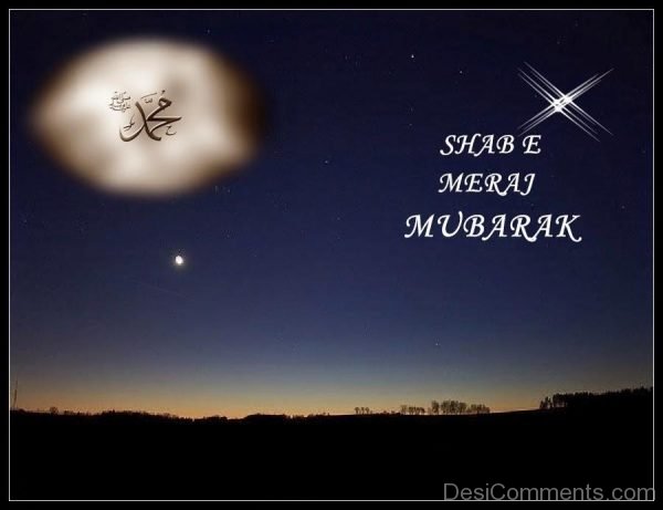 Shab-e-Mairaj Mubarak Wishes