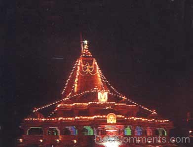 Shamlaji Melo, Shamlaji ( Karti Purnima Fair)