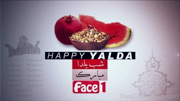 Stunning Pic Of Yalda