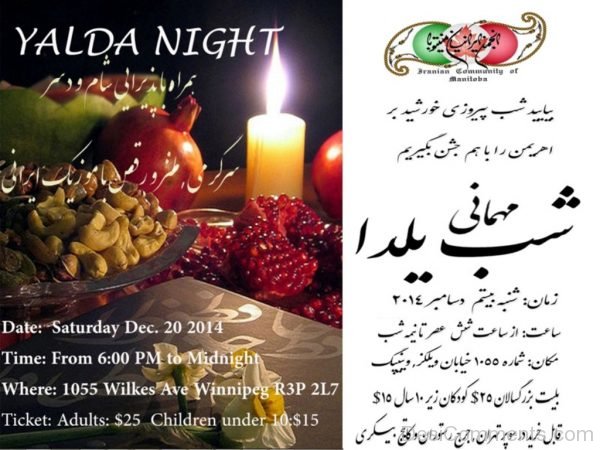 Yalda Night