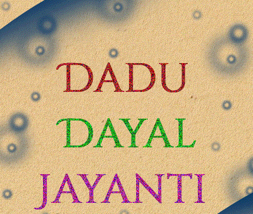 Dadu Dayal Jayanti Picture