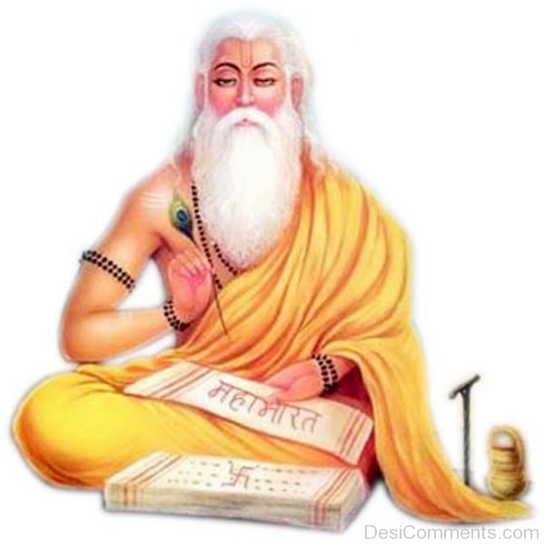 Guru Purnima Legend - DesiComments.com