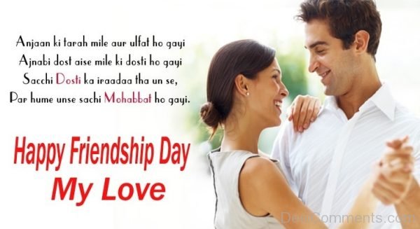 Happy Friendship Day My Love