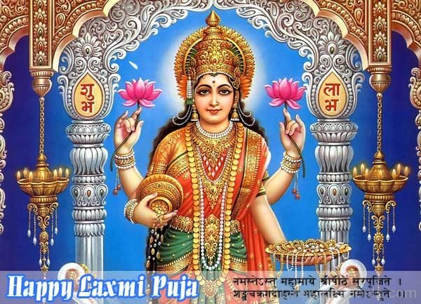 Happy Laxmi Puja