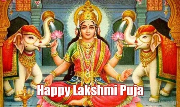 Lakshmi Puja Wishes