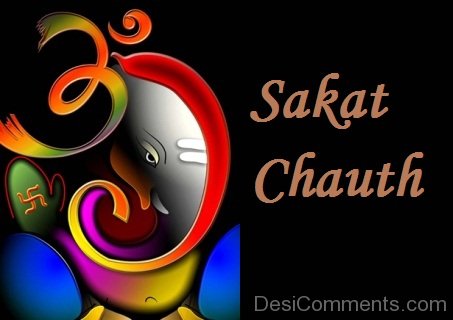 Sakat Chauth Wishes