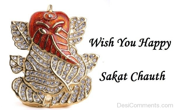 Wish You Happy Sakat Chauth