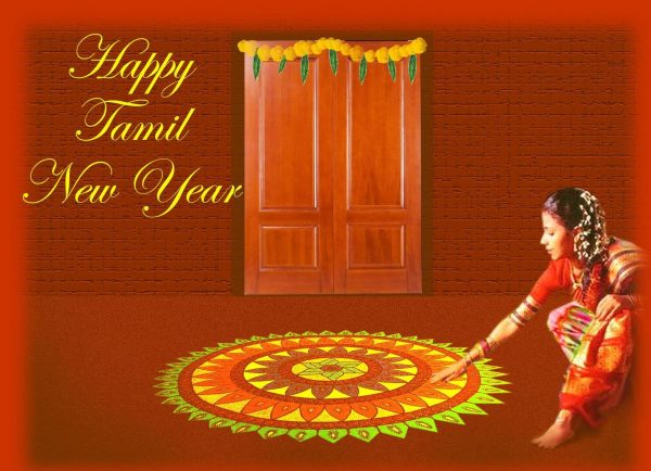 Tamil New Year