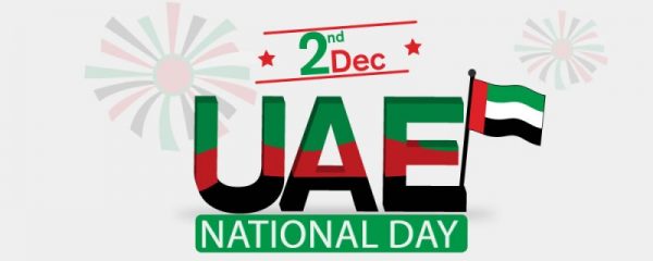 2nd Dec UAE National Day