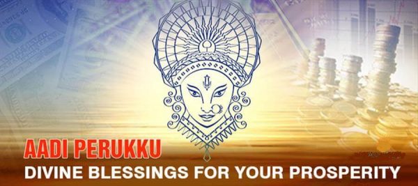 Aadi Perukku Divine Blessings For Your Prosperity