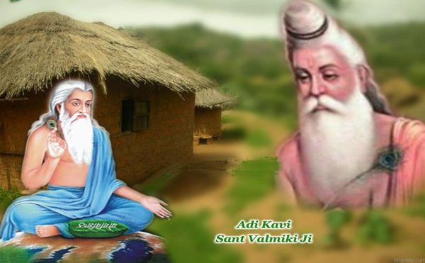 Adi Kavi Sant Valmiki Ji