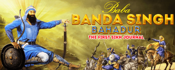 Banda Singh Bahadur ji