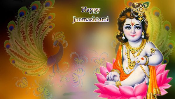 Beautiful Image Of Happy Janmashtami