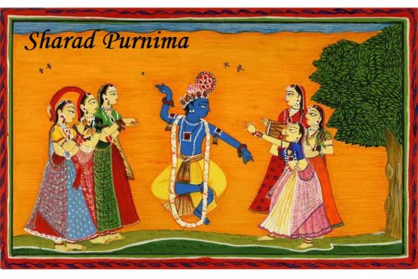 Beautiful Image Of Happy Sharad Purnima