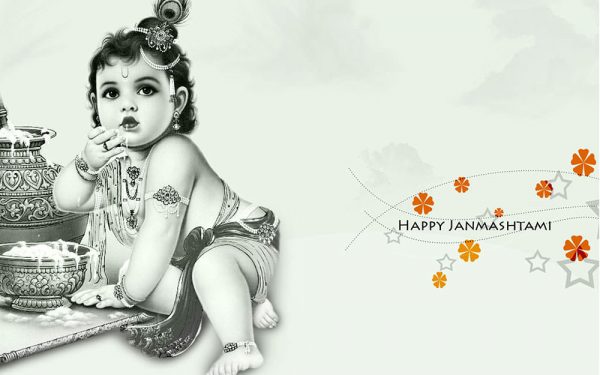 Beautiful Photo Of Happy Janmashtami