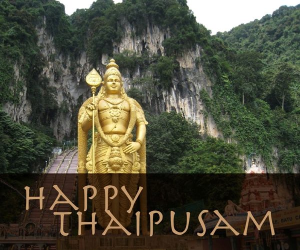 Beautiful Pic Of Happy Thaipusam
