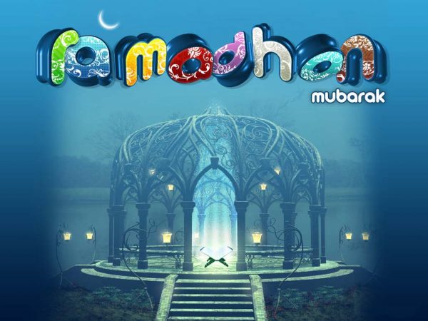 Beautiful Pic Of Ramadan Mubarak