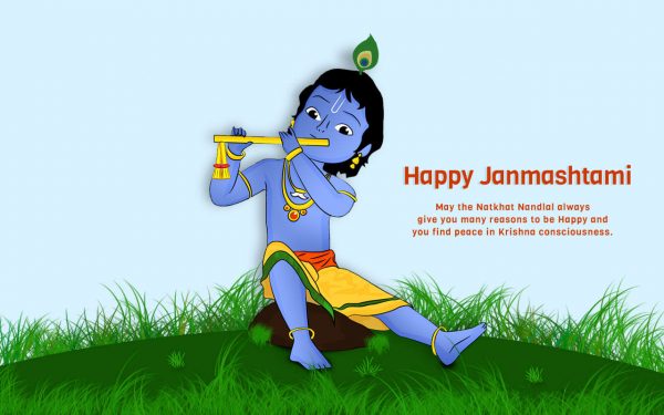 Beautiful Picture Of Happy Janmashtami