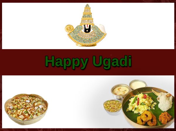 Beautiufl Pic Of Happy Ugadi