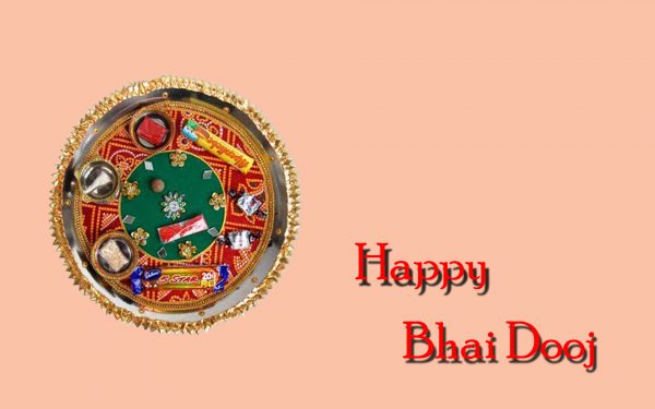 Bhai Dooj Wishes