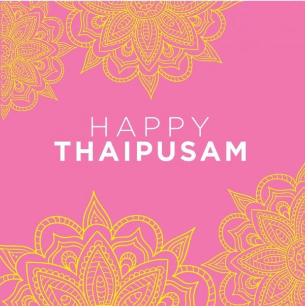 Brilliant Image Of Happy Thaipusam