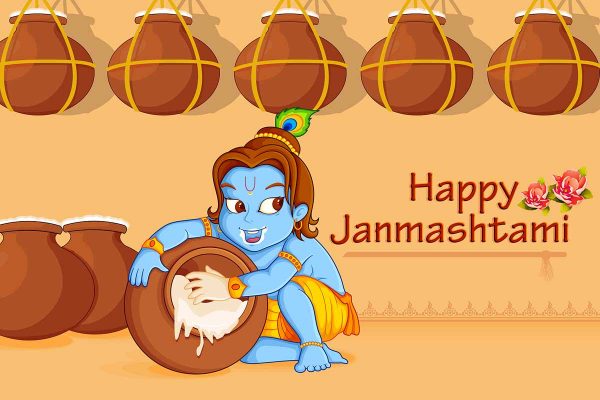 Brilliant Image Of Krishna Janmashtami