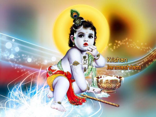 Brilliant Image Of happy Janmashtami