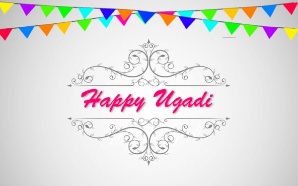 Brilliant Pic Of Happy Ugadi