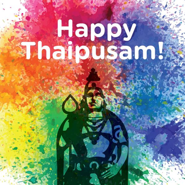 Brilliant Pic Of Happy Thaipusam