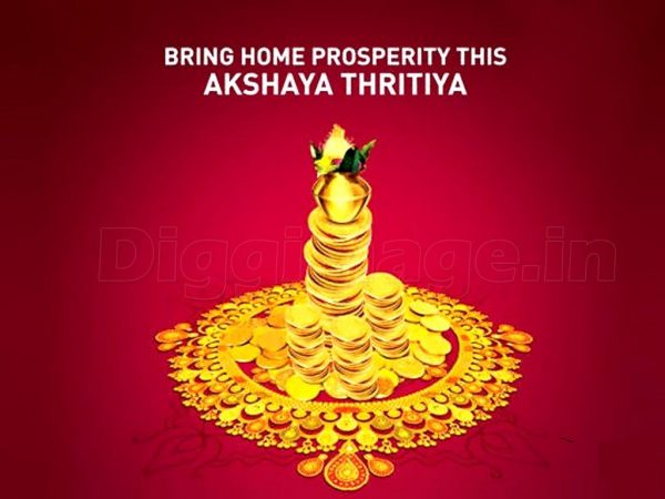 Bring Home Prosperity THis Akshaya Tritiya