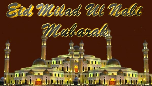 Eid Milad un Nabi Mubarak