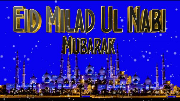 Eid Milad un Nabi Mubarak Pic