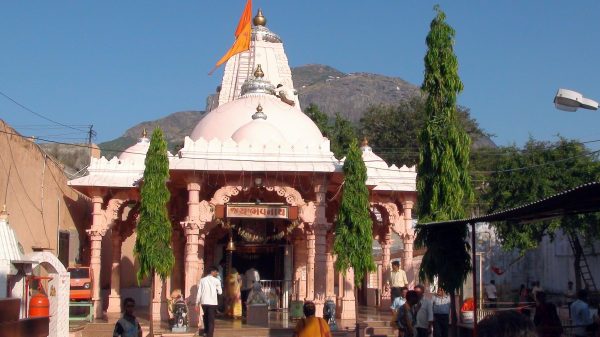 Front Image Of Bhavanth Mahadev Mandir