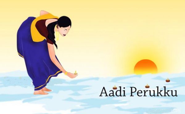 Happy Aadi Perukku