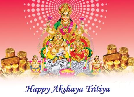 Happy Akshaya Tritiya TO You
