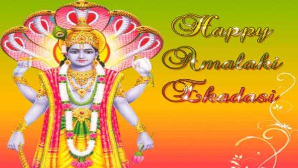 Happy Amalaki Ekadasi