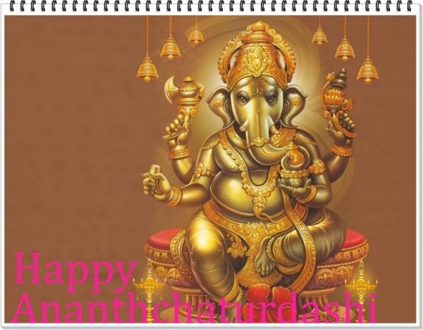 Happy Ananth Chaturdashi