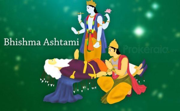 Happy Bhishma Ashtami