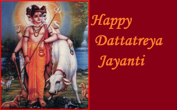 Happy Dattatreya Jayanti