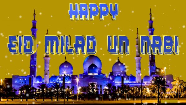 Happy Eid Milad un Nabi Pic