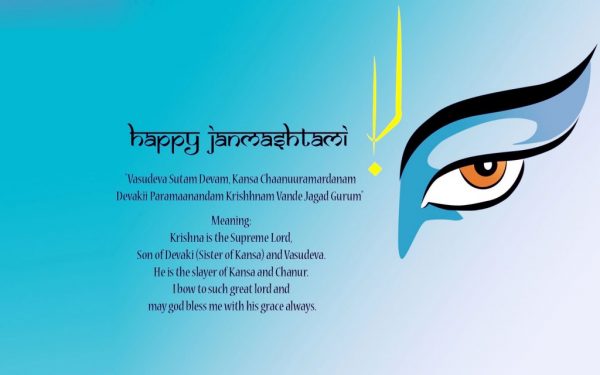 Happy Janmashtami !!!